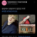 툽 <b>태현</b> 사복