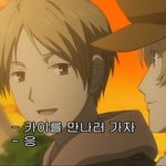 <b>윤종신</b> 아저씨 버블 아직도 함?