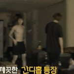 [방탄소년단] 아허라 때는