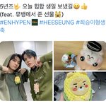 [엔하이픈] 뮤뱅 센스2