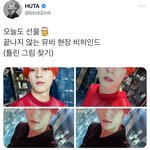 [BTOB] 예쁜 람<b>찌</b>❤️