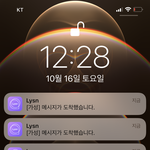 [NCT드림] 헐 모야모야 지성이 <b>버블옴</b>