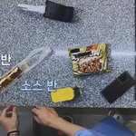 [방탄소년단] 내일 나는