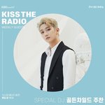 [골든차일드] 키더라 <b>주디</b> 댓글!