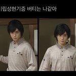 [NCT칠프] #<b>menow</b>