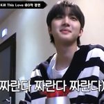 [펜타곤] 아니 후이 표정 봐요