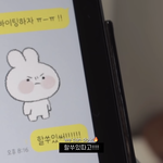 [NCT칠프] ㅅㄷ 카톡<b>폰트</b> 뭘까