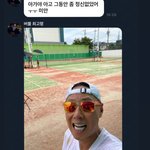 내최애도 버블 잘 안오는데