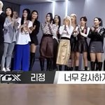 <b>ygx</b> 안무채택 됐을때 다른 크루들 반응