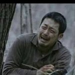 [이것좀봐줘] 나 조주빈이 블핑 지수 사생활 캐냈다 쓰닌데