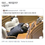 내가 엔시티 스티커 듣는이유