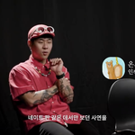ㅋㅋㅋㅋ유튜브 보는데 판 언급