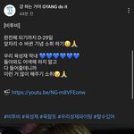 [BTOB] 세상 제일 따수운