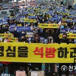 [19] 한국에서 가장 <b>정의</b>로운 사람들