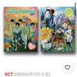 [NCT] 아무나 알려주라 ㅃㄹㅠㅠ