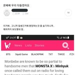 몬<b>베베</b> 잘 생긴거에 환장하는거 해외기사까지 남