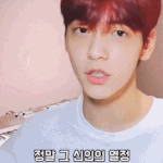 투모로우<b>바이</b>투게더 비투비팬들아