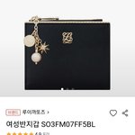 [댓글부탁해] 지갑좀 골라줘!! <b>사진O</b>
