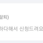 <b>머지</b>이거