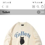 얘들아 이거 <b>잼민</b>이같냐