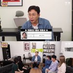 일반인 신나게 터는 탁재훈 <b>장동민</b> ㅋㅋㅋㅋㅋ