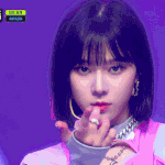 <b>음중</b> 에스파 엔딩 누굴까