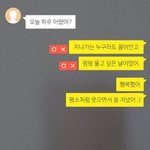 근데 페북 이건 좀 아니지않냐