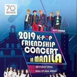 [NCT드림] 드림 <b>코디</b> 2년 동안 무슨 일이 있던거야