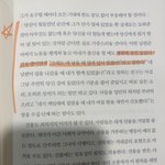 이게 남편이 저한테 잘해준거에요?