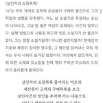 [모두드루와] 설현 드라마 캐스팅 됨!