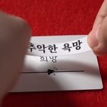 [댓글부탁해] 냥<b>집사</b>들아 제발 한번만 들어와줘 ㅅㅂ ㅠㅠㅠ