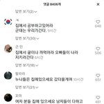 이거 진짜 설레지않아ㅠㅠ..?