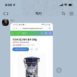 비문학 너무 <b>풀기</b>싫다