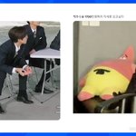 [더보이즈] 뚱이 인형 스브스뉴스 진출함ㅋㅋㅋㅋ