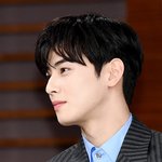 차은우 역시 최고<b>시다</b>