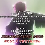 [ㅈㄱㄴ] <b>이</b>옷 약간 해리스타일스<b>픽</b>임