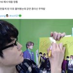 [NCT칠프] 이 오빠 <b>강의</b>중이심