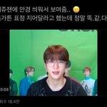 [NCT칠프] 엌 재현이한테 <b>대왕</b>치쥬잰 보여주셨나봐