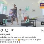 [방탄소년단] 타<b>불로</b>님 인별ㅋㅋㅋㅋㅋㅋㅋㅋ