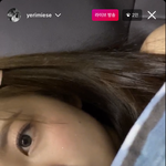 헐 예리 인스타<b>라방</b> 켰네