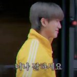 [스키즈] 뜬금없  창빈이 이 <b>헤어</b> 나 왜 좋지?