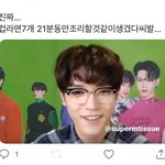 [NCT칠프] 아앀ㅋㅋ 개웃기네 진짜