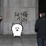 [드루와] 어그<b>로로</b> 톡선 열 번 가는 법 알려줌