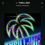 [더보이즈] 안녕하세요 <b>걸스</b>플래닛 김채현 홍보하러왔어요!