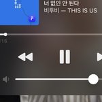 [BTOB] <b>가을이</b> 없어져서 그리워하다