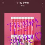 [펜타곤] 안녕하세요 <b>걸스</b>플래닛 김채현 홍보하러왔어요!