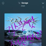 [에스파] 안녕하세요 걸스플래닛 김채현 홍보하러왔어요!