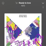 [세븐틴] 안녕하세요 <b>걸스</b>플래닛 김채현 홍보하러왔어요!