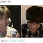 [NCT칠프] 마치 최애를 잡은 <b>나의</b> 모습