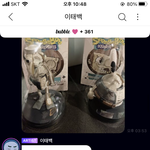 [NCT칠프] 아 이거 <b>생각</b><b>남</b>ㅋㅋㅋ
